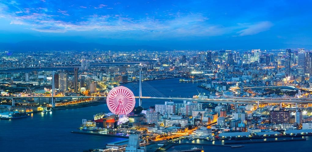 A view of Osaka City